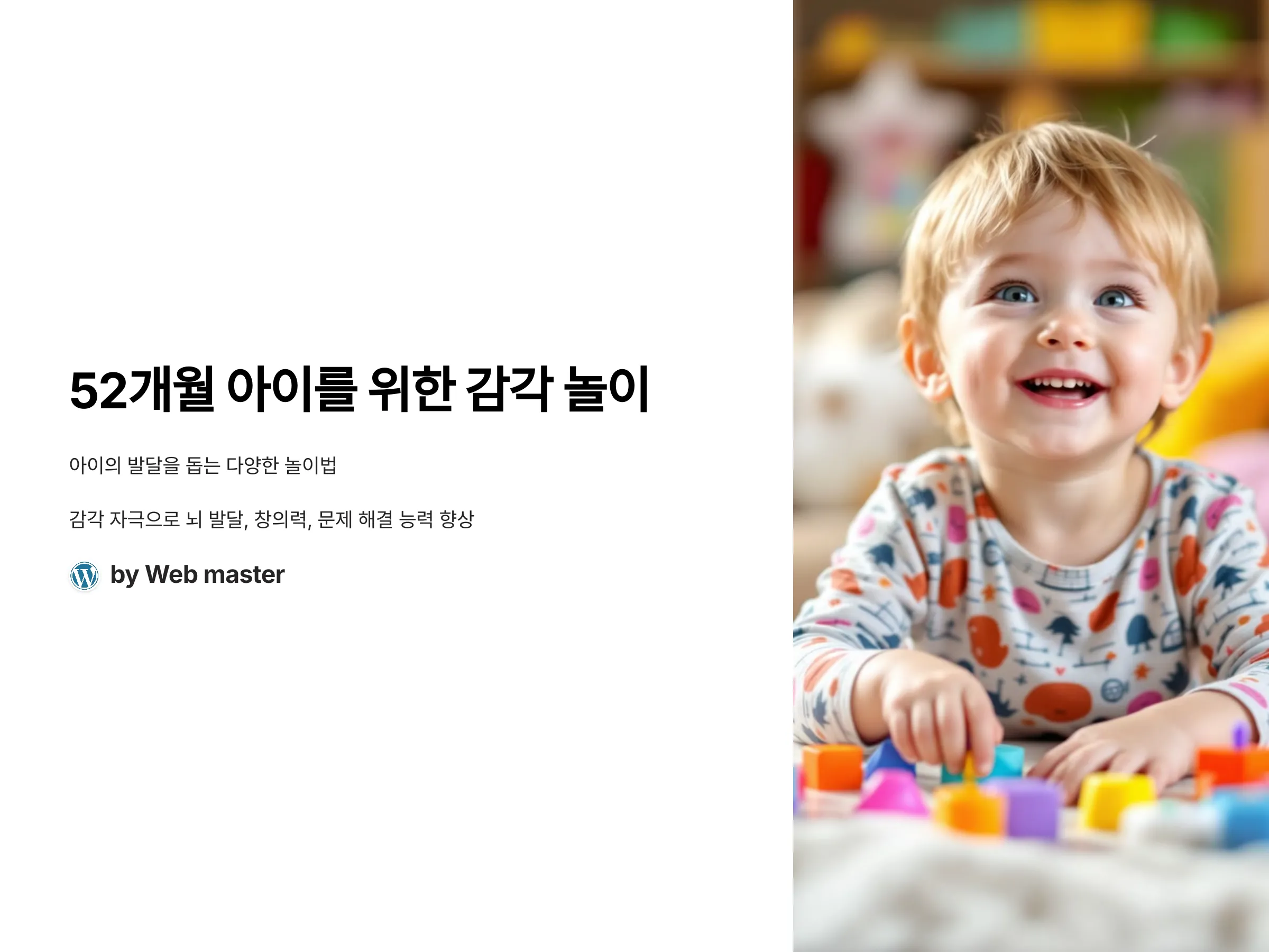 63ecd24324457156e46ac5e7e26f01c2_1741887