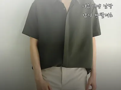 남자 셔츠 오버핏 여름 린넨 남방 반 관련 이미지 1